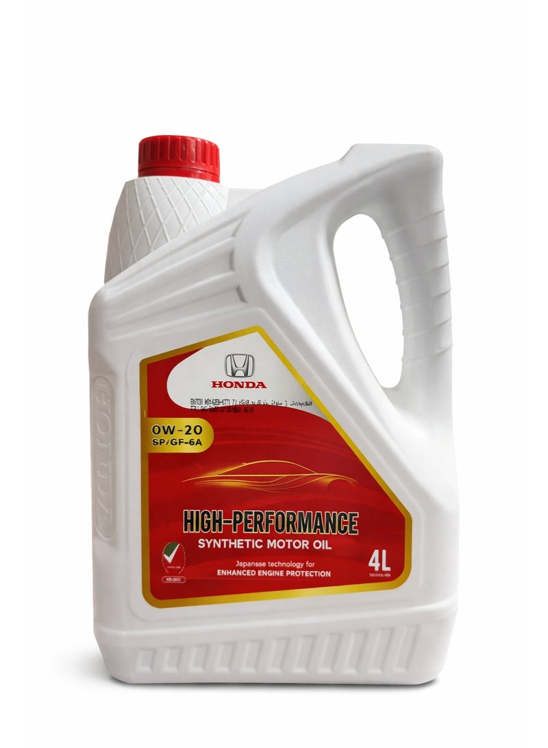 هوندا زيت محرك صناعي عالي الأداء هوندا 0W-20 SP/GF-6A – سعة 4 لتر - Image 2